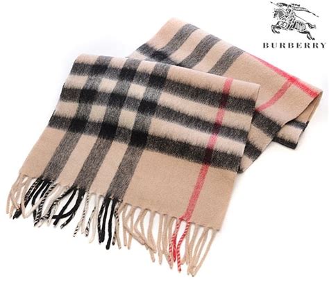 burberry print scarf online india|Burberry print scarf knock off.